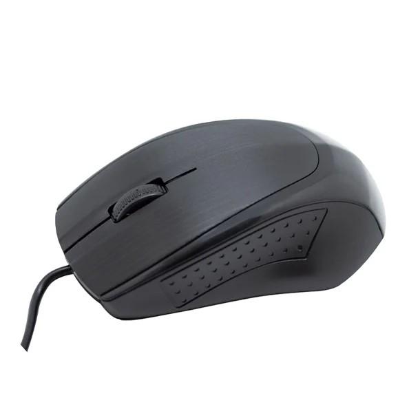 Plus Office Ratón Óptico Cable Negro/Gris