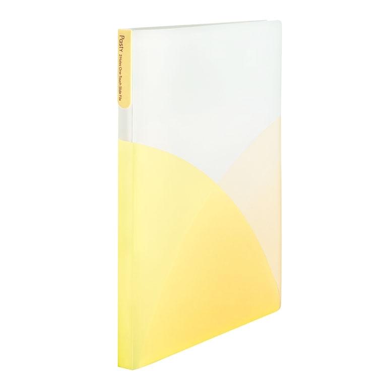 Plus Office Dossier A4 Fástener 4 Bolsillos Amarillo