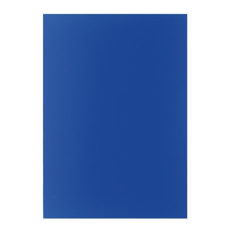 Plus Office Cubierta Encuadernar Polipropileno A4 500 Micras Azul Opaco (100 ud.)